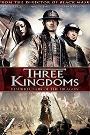 Three Kingdoms: Resurrection of the Dragon