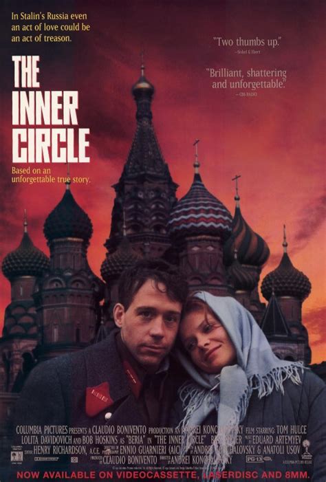 The Inner Circle Movie Posters From Movie Poster Shop