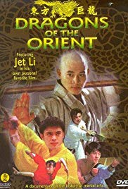 Dragons of the Orient