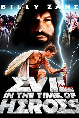 Evil: In the Time of Heroes