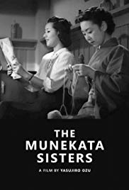 The Munekata Sisters