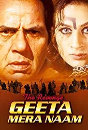 The Revenge: Geeta Mera Naam