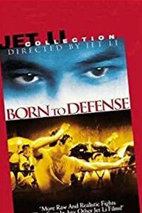 Born to Defense