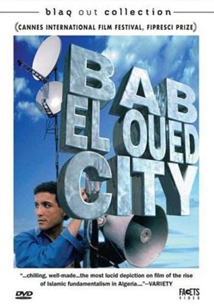 Bab El-Oued City (1994) on Collectorz.com Core Movies
