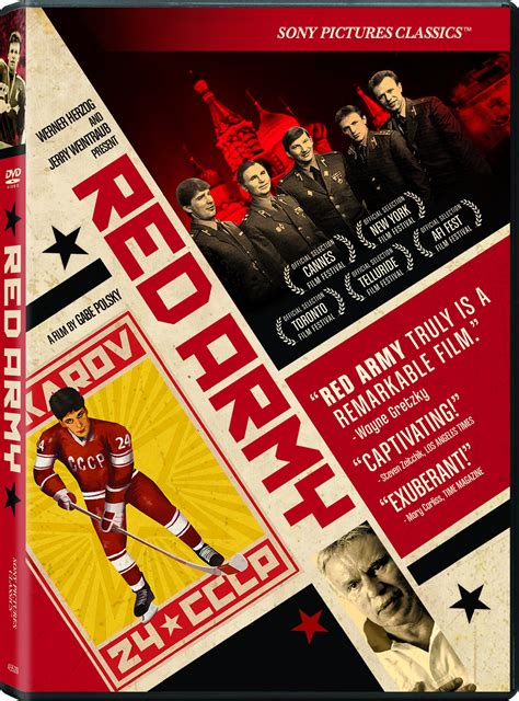 Red Army DVD Release Date June 9, 2015