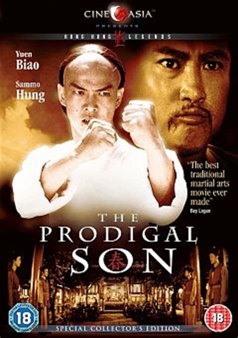 Wing Chun Movies and Films