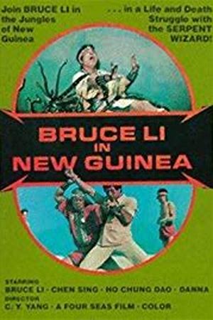 Bruce Li in New Guinea
