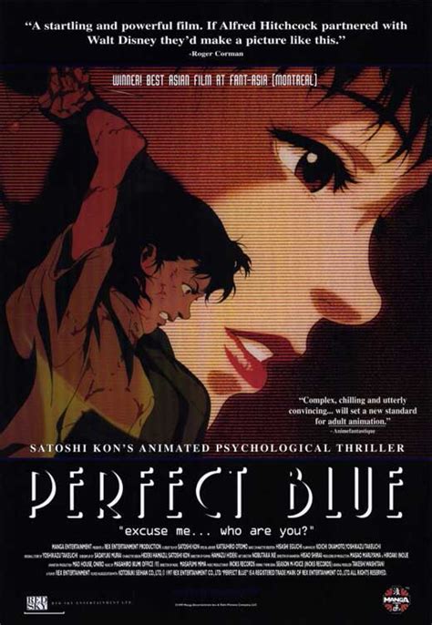 Perfect Blue Movie Posters From Movie Poster Shop