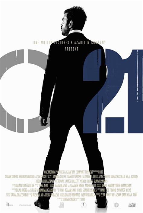 Operation O21 Exclusive Movie Posters - - Pakium.pk
