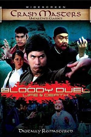 Bloody Duel: Life and Death