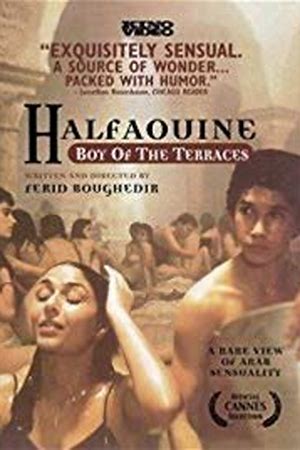 Halfaouine: Child of the Terraces