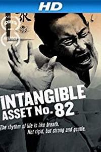 Intangible Asset No. 82