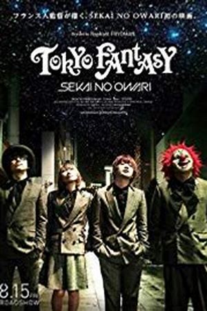 Tokyo Fantasy: Sekai no Owari