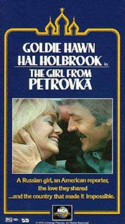 The Girl From Petrovka (1974) on Collectorz.com Core Movies