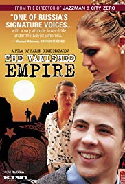 Vanished Empire