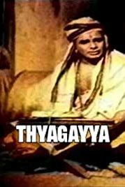 Thyagayya