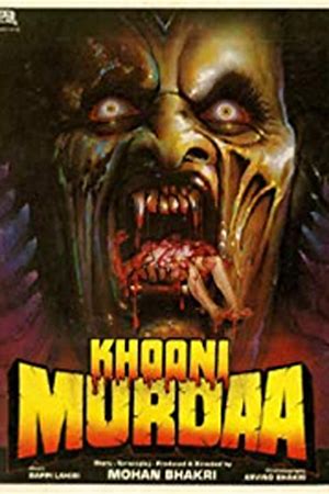 Similar Movies like Bhoot Ka Darr (1999)
