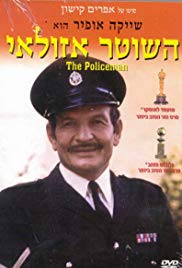 The Policeman