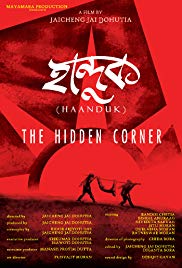 Haanduk: The Hidden Corner