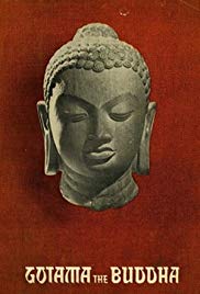 Gotoma the Buddha