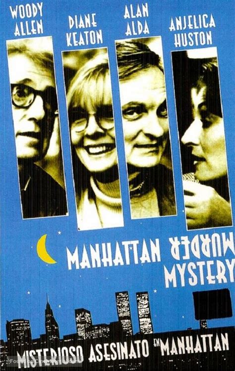 Manhattan Murder Mystery Spanish vhs cover