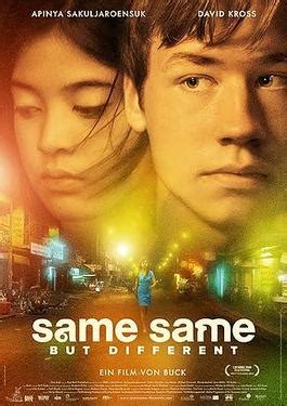 File:Same same but different dvd cover.jpg - Wikipedia