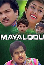 Mayalodu