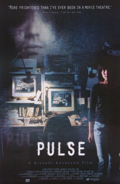 Pulse Movie Posters From Movie Poster Shop