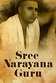 Sree Narayana Guru