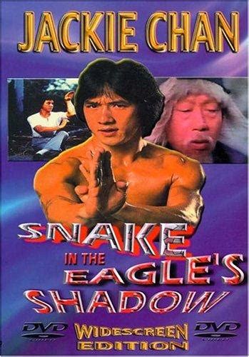 Pictures & Photos from Snake in the Eagle's Shadow (1978 ...