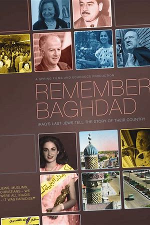 Remember Baghdad