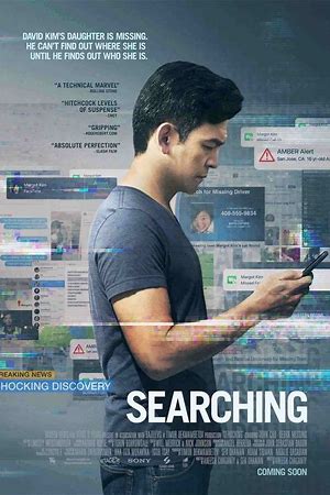 Official Trailer from Searching