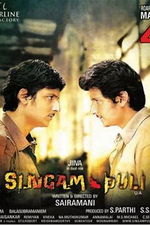 Singam Puli Trailer from Singam Puli