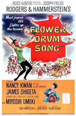 File:FLower Drum Song 1961 poster.jpg - Wikipedia