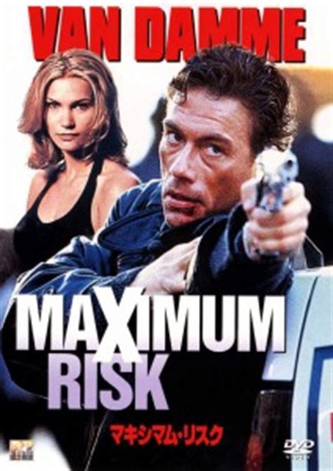 Maximum Risk | aka Bloodstone (1996) Review | cityonfire.com