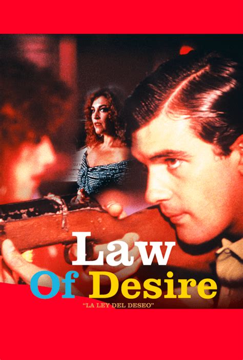 Law Of Desire - Sandrew Metronome