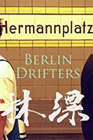 Berlin Drifters