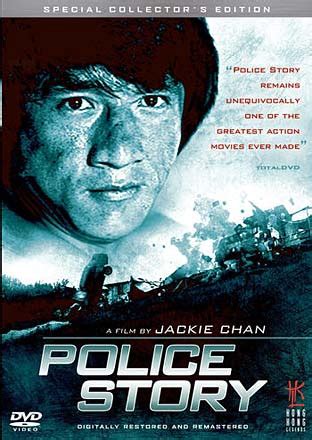 Police Story (1985) - MyDramaList