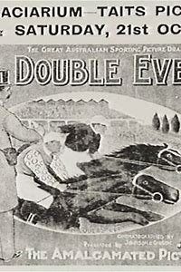 The Double Event