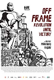 Off Frame Aka Revolution Until Victory