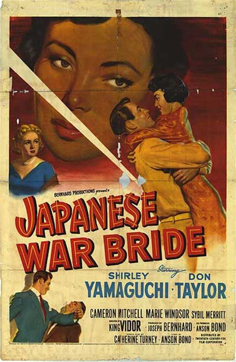 Japanese War Bride movie posters at movie poster warehouse ...
