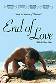 End of Love