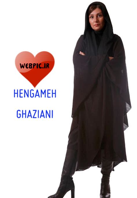 Ghaziani, Hengameh Biography
