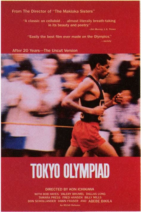 Tokyo Olympiad Movie Posters From Movie Poster Shop