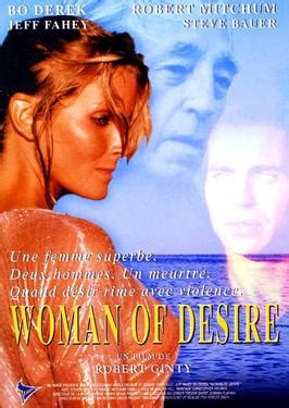 Woman of Desire - Wikipedia