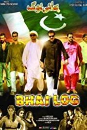 Bhai Log - All About Nation