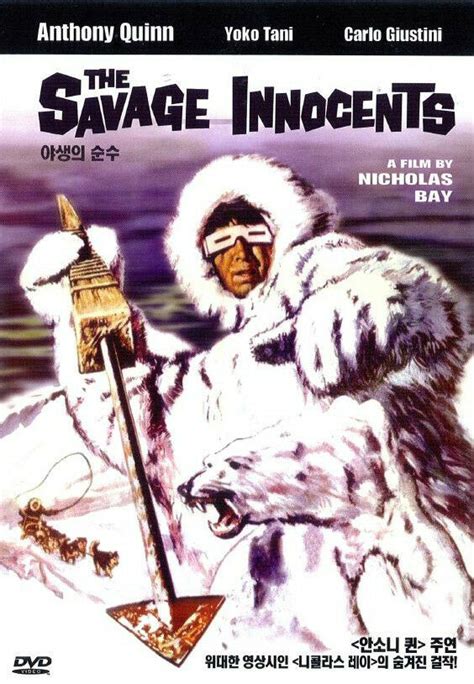 THE SAVAGE INNOCENTS (1960) New Sealed DVD Anthony Quinn ...
