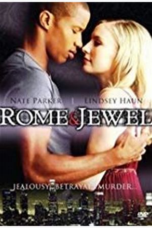 Rome and Jewel
