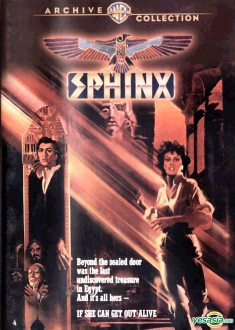 YESASIA: Sphinx (1981) (DVD) (US Version) DVD - Down ...