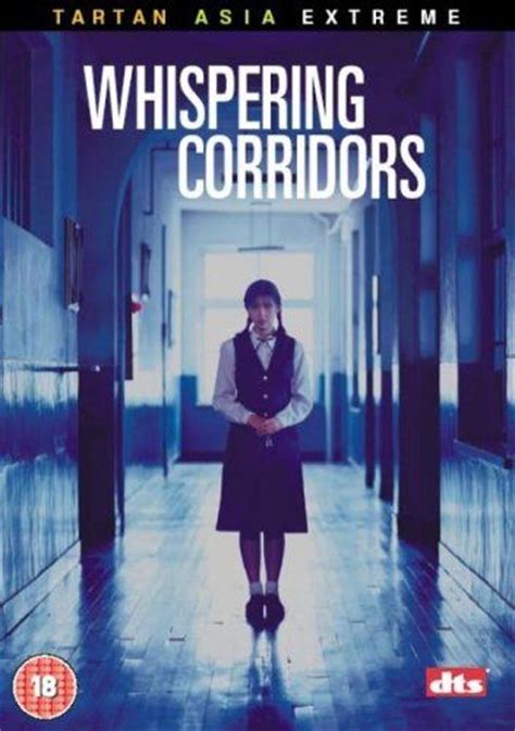 Whispering Corridors (1998) on Collectorz.com Core Movies